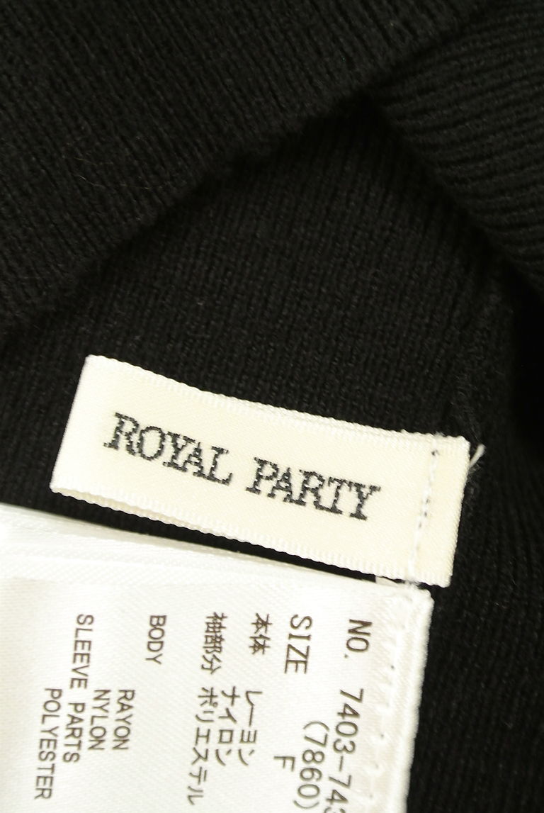 ROYAL PARTY（ロイヤルパーティ）の古着「商品番号：PR10265205」-大画像6