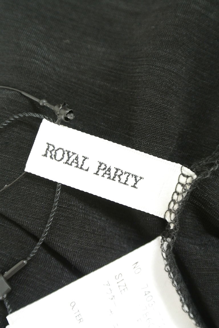 ROYAL PARTY（ロイヤルパーティ）の古着「商品番号：PR10265208」-大画像6
