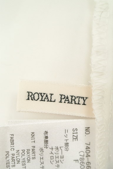ROYAL PARTY（ロイヤルパーティ）の古着「レイヤード風裾ブラウスリブニット（ニット）」大画像６へ