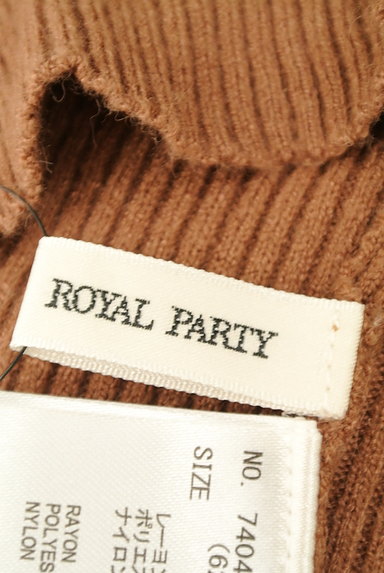 ROYAL PARTY（ロイヤルパーティ）の古着「パワーショルダーリブニット（ニット）」大画像６へ