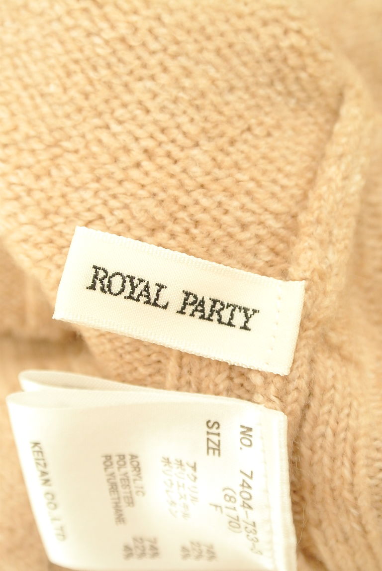 ROYAL PARTY（ロイヤルパーティ）の古着「商品番号：PR10265226」-大画像6