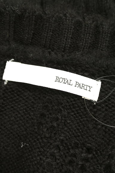 ROYAL PARTY（ロイヤルパーティ）の古着「パールボタン五分袖透かし編みカーデ（カーディガン・ボレロ）」大画像６へ