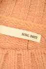 ROYAL PARTY（ロイヤルパーティ）の古着「商品番号：PR10265232」-6