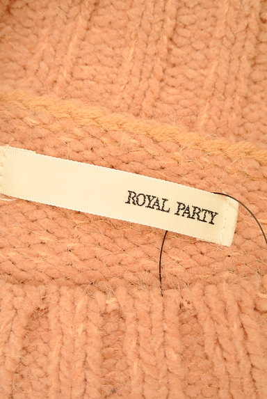 ROYAL PARTY（ロイヤルパーティ）の古着「ボリューム袖ハイネックケーブルニット（セーター）」大画像６へ