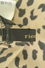 rienda（リエンダ）の古着「商品番号：PR10265233」-6