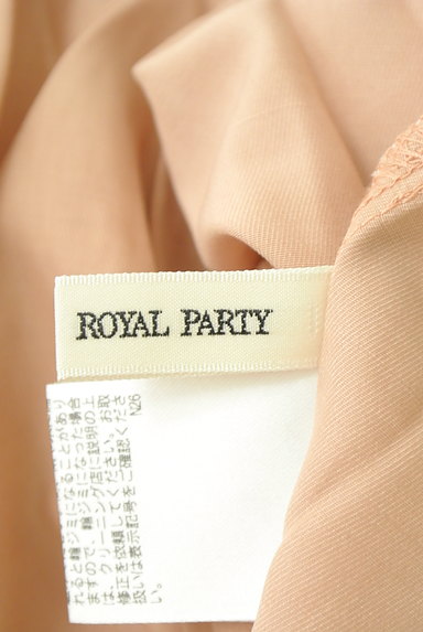 ROYAL PARTY（ロイヤルパーティ）の古着「ボリューム袖2WAYブラウス（ブラウス）」大画像６へ