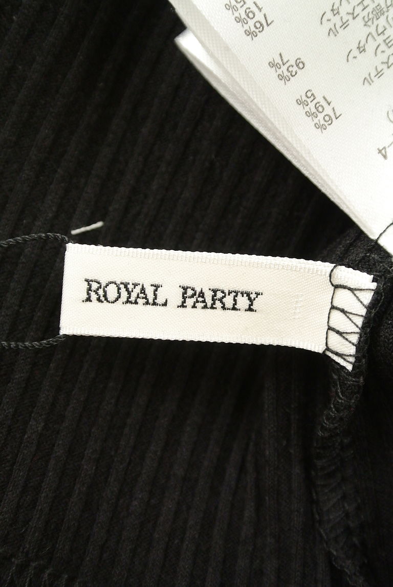 ROYAL PARTY（ロイヤルパーティ）の古着「商品番号：PR10265250」-大画像6