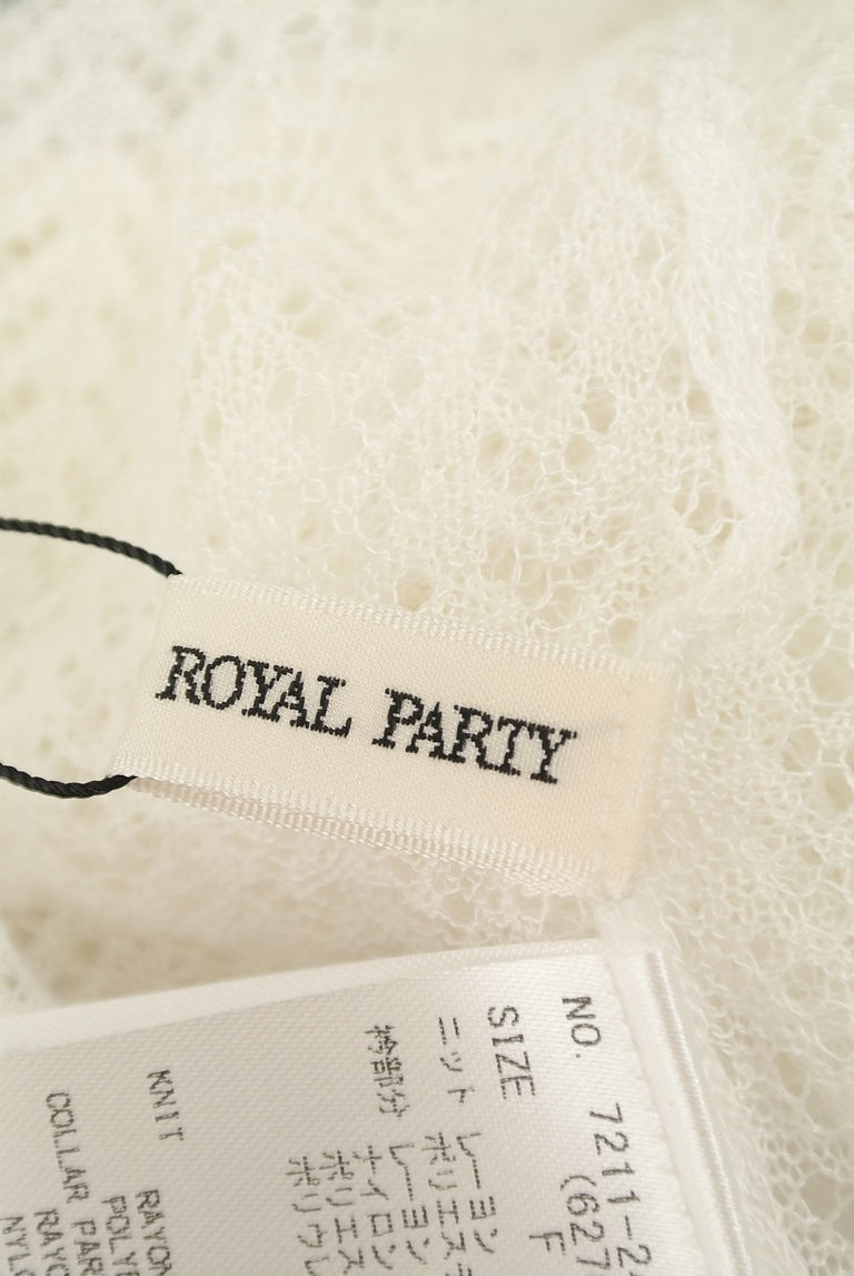 ROYAL PARTY（ロイヤルパーティ）の古着「商品番号：PR10265252」-大画像6