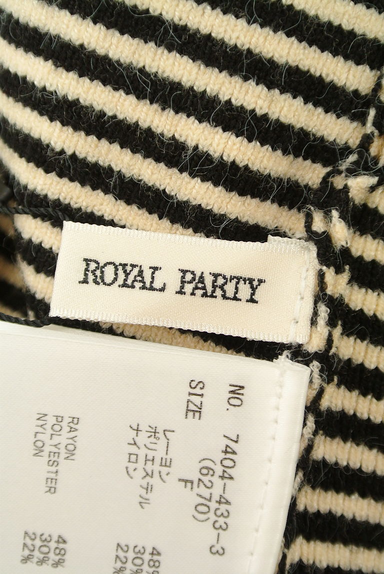ROYAL PARTY（ロイヤルパーティ）の古着「商品番号：PR10265255」-大画像6