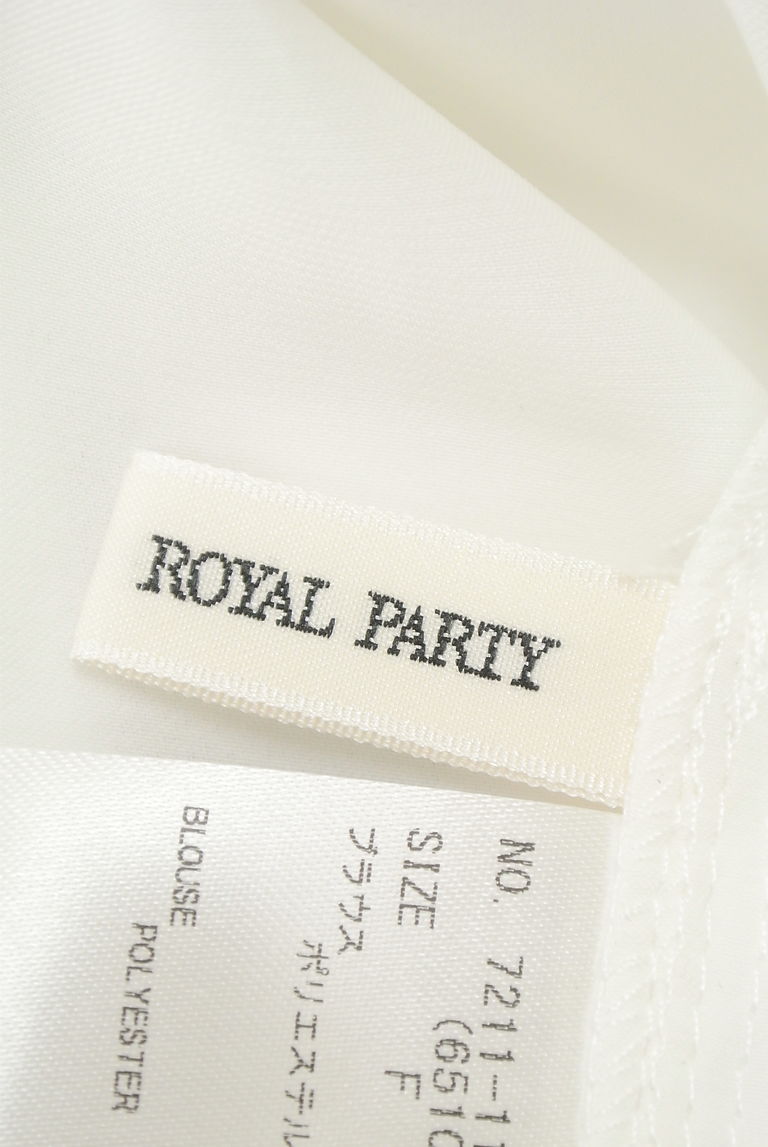 ROYAL PARTY（ロイヤルパーティ）の古着「商品番号：PR10265260」-大画像6