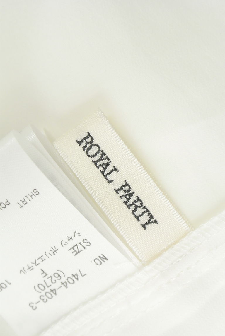 ROYAL PARTY（ロイヤルパーティ）の古着「商品番号：PR10265263」-大画像6