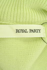 ROYAL PARTY（ロイヤルパーティ）の古着「商品番号：PR10265265」-6
