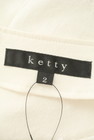 ketty（ケティ）の古着「商品番号：PR10265275」-6