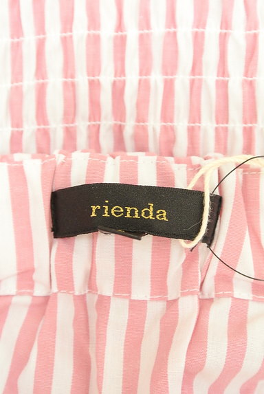 rienda（リエンダ）の古着「ボリューム袖ストライプ柄カットソー（カットソー・プルオーバー）」大画像６へ