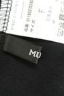 MURUA（ムルーア）の古着「商品番号：PR10265329」-6