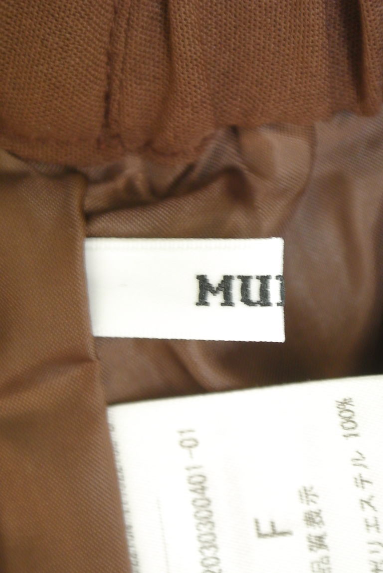 MURUA（ムルーア）の古着「商品番号：PR10265335」-大画像6