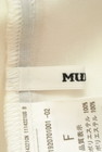 MURUA（ムルーア）の古着「商品番号：PR10265336」-6