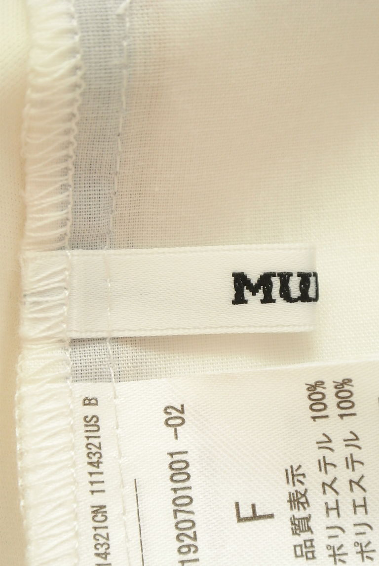 MURUA（ムルーア）の古着「商品番号：PR10265336」-大画像6