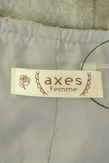 axes femme（アクシーズファム）の古着「ジャガードフリルレースベスト（ベスト・ジレ）」大画像６へ