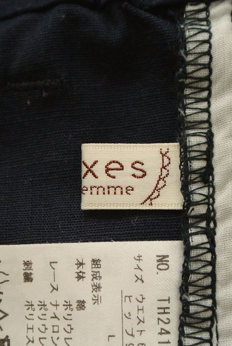 axes femme（アクシーズファム）の古着「商品番号：PR10265364」-大画像6