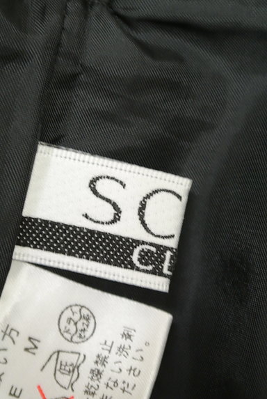 SCOT CLUB（スコットクラブ）の古着「ウエストリボンドットシフォンスカート（スカート）」大画像６へ