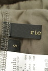 rienda（リエンダ）の古着「商品番号：PR10265398」-6