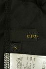 rienda（リエンダ）の古着「商品番号：PR10265399」-6