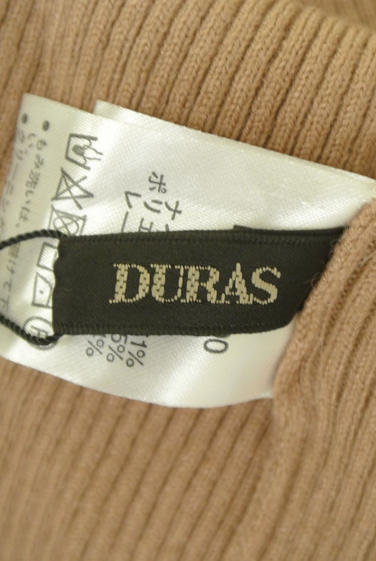 DURAS（デュラス）の古着「商品番号：PR10265410」-大画像6