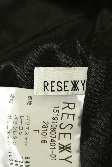 RESEXXY（リゼクシー）の古着「ダブルボタンタイトスカート（スカート）」大画像６へ