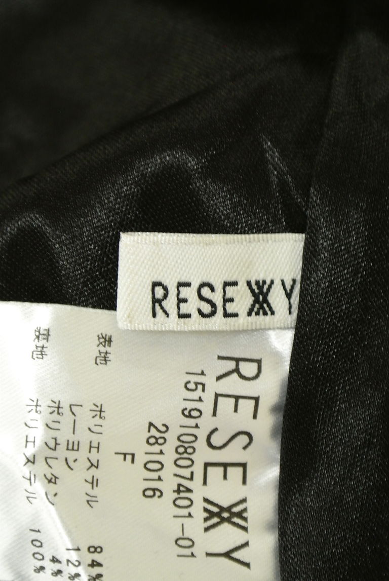 RESEXXY（リゼクシー）の古着「商品番号：PR10265411」-大画像6