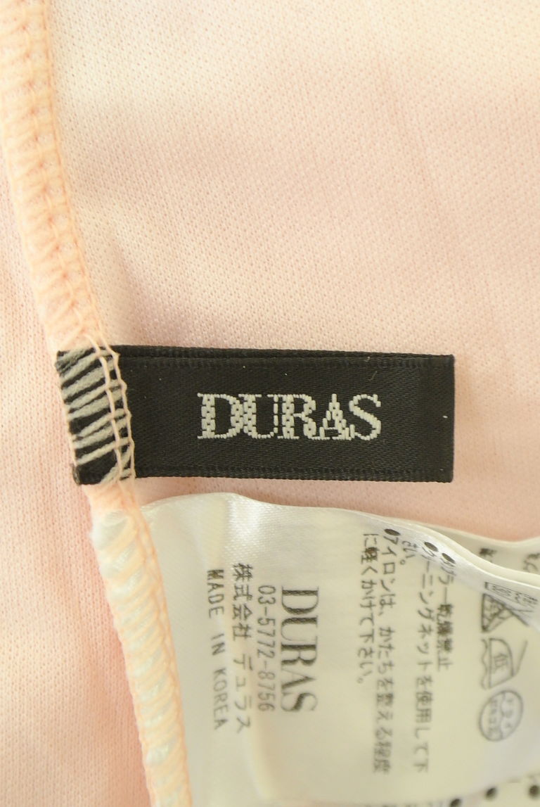 DURAS（デュラス）の古着「商品番号：PR10265414」-大画像6