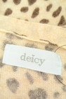 DEICY（デイシー）の古着「商品番号：PR10265423」-6