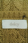 DEICY（デイシー）の古着「商品番号：PR10265432」-6