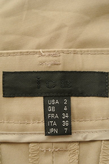 iCB（アイシービー）の古着「裾ボタンクロップドパンツ（パンツ）」大画像６へ