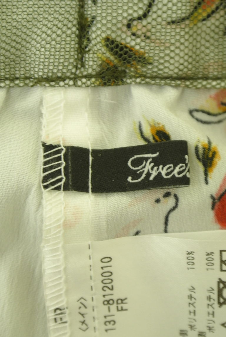 FREE'S MART（フリーズマート）の古着「商品番号：PR10265489」-大画像6