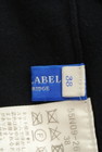 BLUE LABEL CRESTBRIDGE（ブルーレーベル・クレストブリッジ）の古着「商品番号：PR10265492」-6