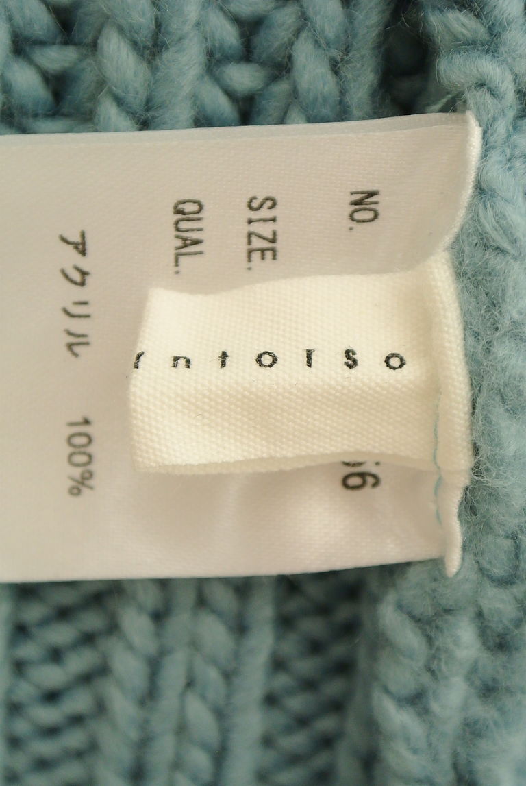 patterntorso（パターントルソ）の古着「商品番号：PR10265512」-大画像6
