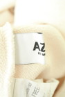 AZUL by moussy（アズールバイマウジー）の古着「商品番号：PR10265521」-6