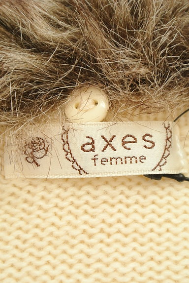 axes femme（アクシーズファム）の古着「刺繍レース入りファーカーディガン（カーディガン・ボレロ）」大画像６へ