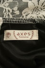 axes femme（アクシーズファム）の古着「商品番号：PR10265535」-6