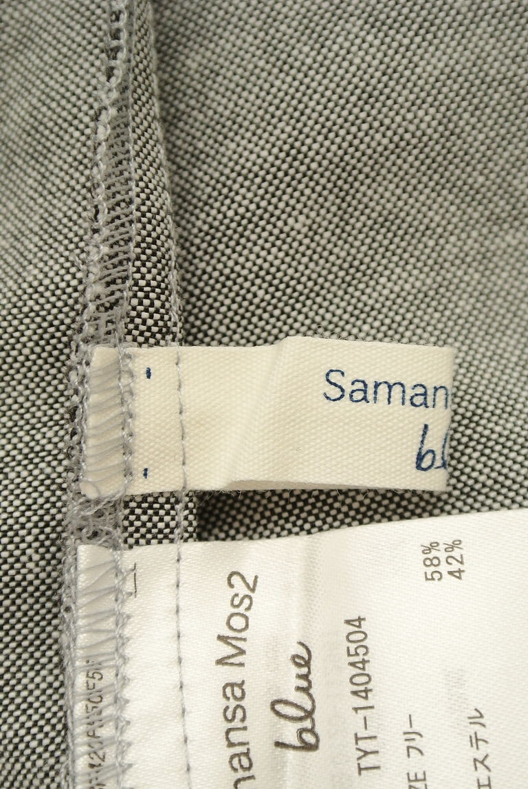 SM2（サマンサモスモス）の古着「商品番号：PR10265539」-大画像6