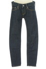 おすすめ商品 AG jeansの古着（pr10265572）