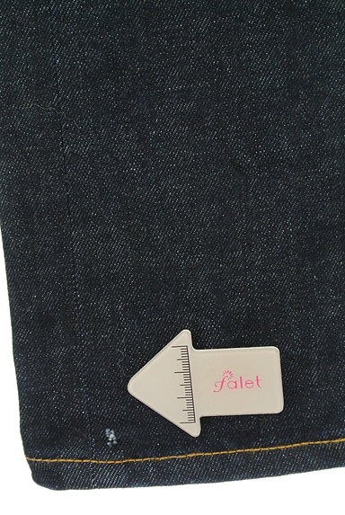 AG jeans（エージー）の古着「ワンウォッシュデニムパンツ（デニムパンツ）」大画像５へ