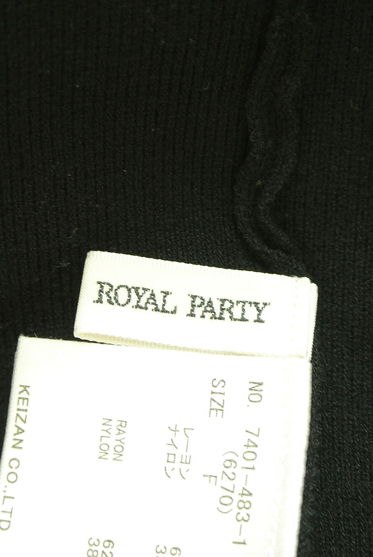 ROYAL PARTY（ロイヤルパーティ）の古着「商品番号：PR10265592」-大画像6