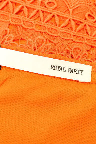 ROYAL PARTY（ロイヤルパーティ）の古着「カラー刺繍レースブラウス（ブラウス）」大画像６へ