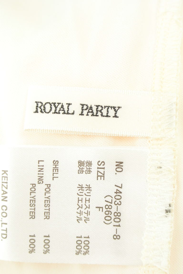 ROYAL PARTY（ロイヤルパーティ）の古着「商品番号：PR10265630」-大画像6