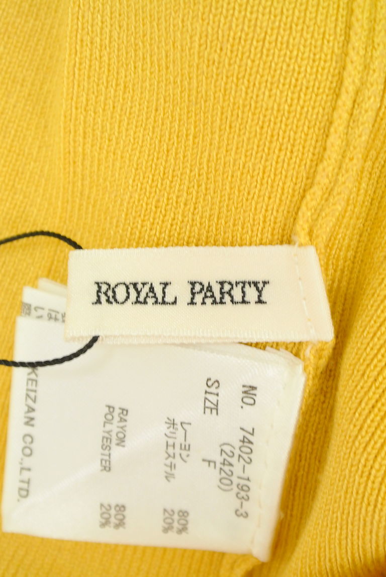ROYAL PARTY（ロイヤルパーティ）の古着「商品番号：PR10265632」-大画像6