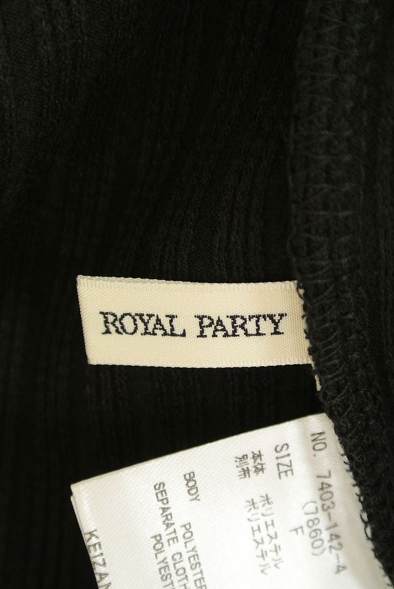 ROYAL PARTY（ロイヤルパーティ）の古着「商品番号：PR10265634」-大画像6