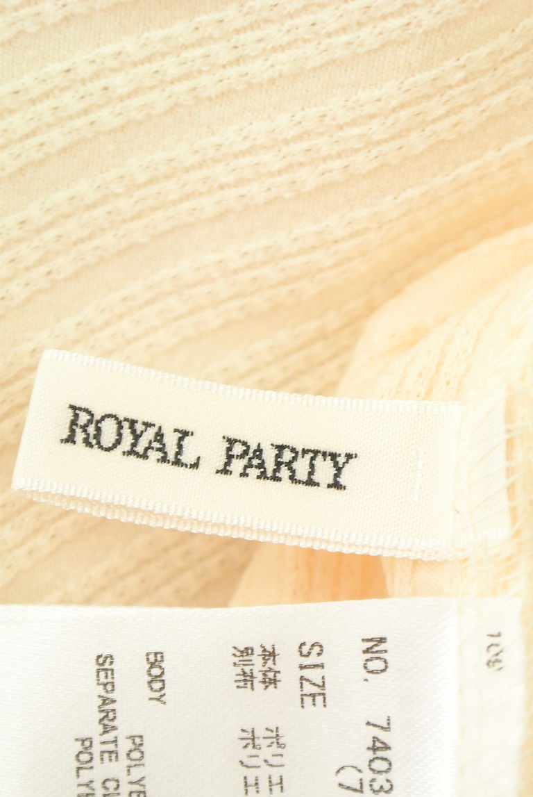 ROYAL PARTY（ロイヤルパーティ）の古着「商品番号：PR10265635」-大画像6