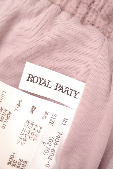 ROYAL PARTY（ロイヤルパーティ）の古着「ロングニットタイトスカート（スカート）」大画像６へ